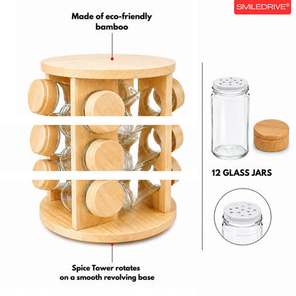 Rotating Spice Rack Wooden Spice Organizer | 5, 12 or 16 Glass Jar with Revolving Stand