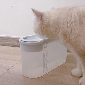 Smiledrive Smart Cat Water Dispenser Fountain for Pets Dogs with UV & Sensor